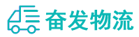 中山到兴宁区物流公司